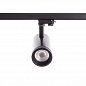 ART-FOCUS101 LED светильник трековый с регулируемым углом   -  LED Светильники стационарные 